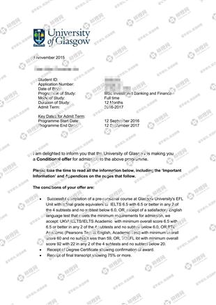 柳橙网成功案列offer展示