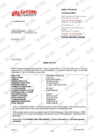 柳橙网成功案列offer展示