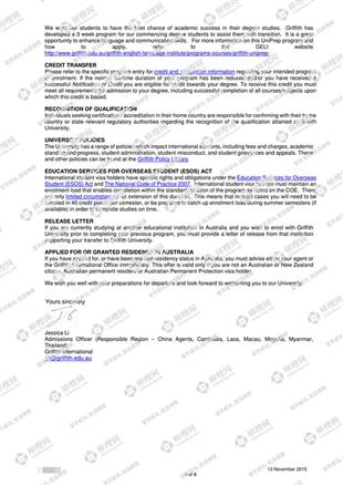 柳橙网成功案列offer展示