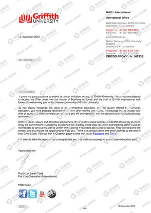 柳橙网成功案列offer展示