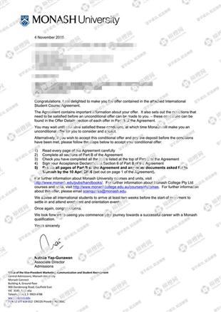 柳橙网成功案列offer展示