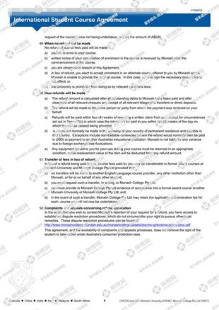 柳橙网成功案列offer展示