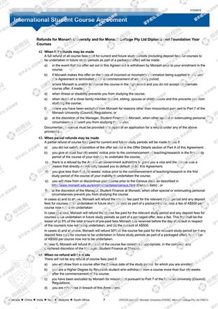 柳橙网成功案列offer展示