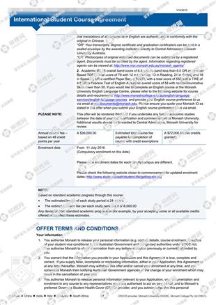 柳橙网成功案列offer展示