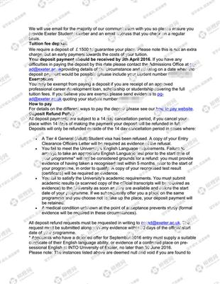 柳橙网成功案列offer展示