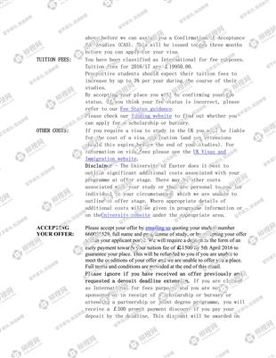 柳橙网成功案列offer展示