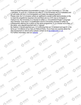 柳橙网成功案列offer展示