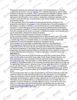 柳橙网成功案列offer展示