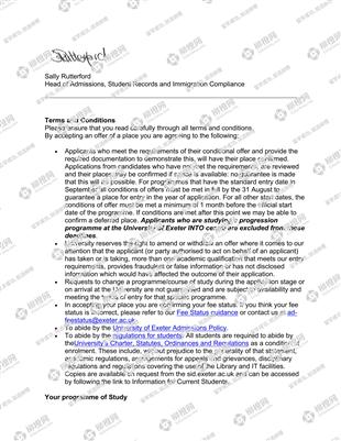 柳橙网成功案列offer展示