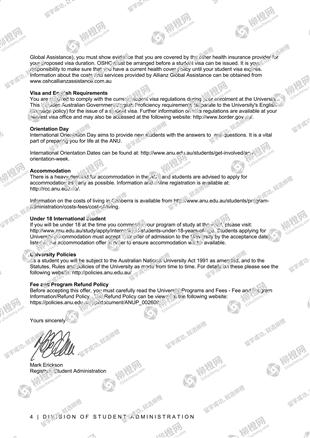 柳橙网成功案列offer展示