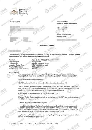 柳橙网成功案列offer展示