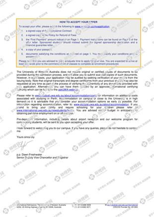 柳橙网成功案列offer展示