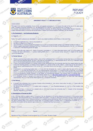 柳橙网成功案列offer展示