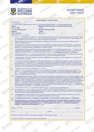 柳橙网成功案列offer展示