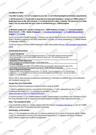 柳橙网成功案列offer展示