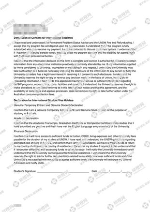 柳橙网成功案列offer展示