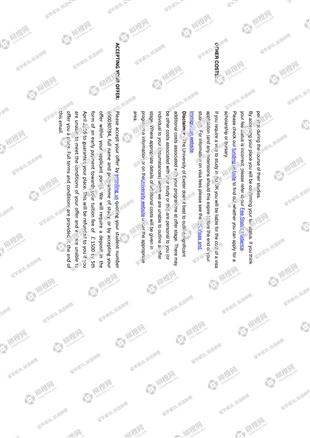 柳橙网成功案列offer展示