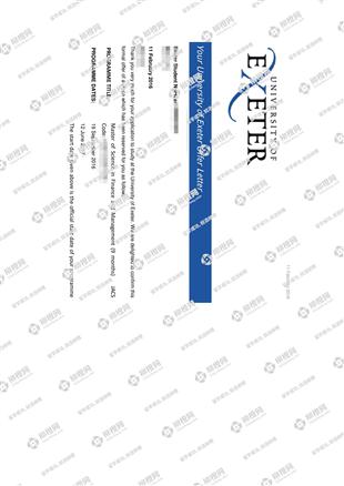 柳橙网成功案列offer展示