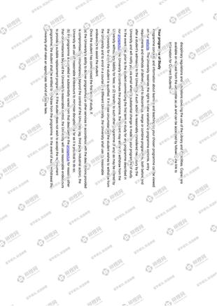 柳橙网成功案列offer展示