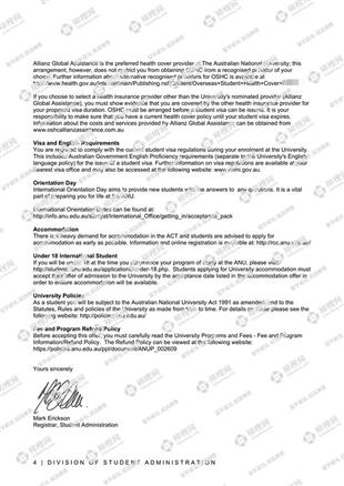 柳橙网成功案列offer展示