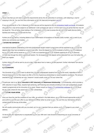 柳橙网成功案列offer展示