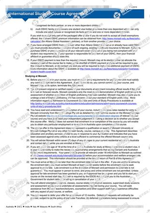 柳橙网成功案列offer展示