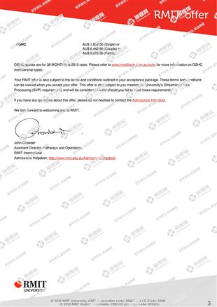 柳橙网成功案列offer展示