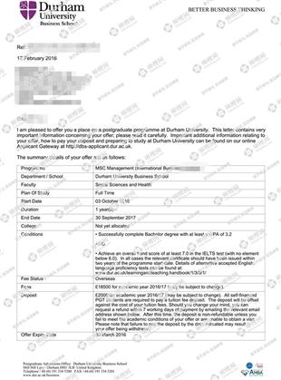 柳橙网成功案列offer展示