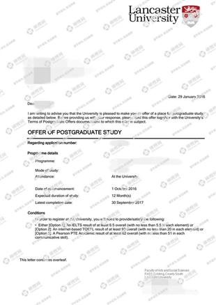 柳橙网成功案列offer展示