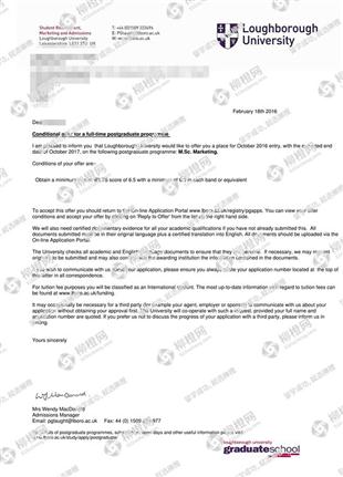 柳橙网成功案列offer展示