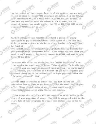 柳橙网成功案列offer展示