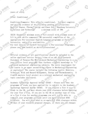 柳橙网成功案列offer展示