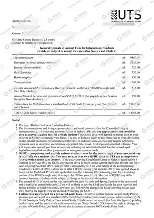 柳橙网成功案列offer展示