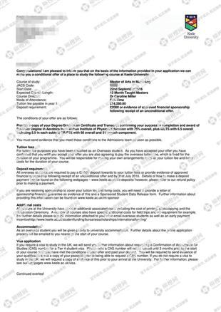 柳橙网成功案列offer展示