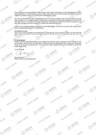 柳橙网成功案列offer展示