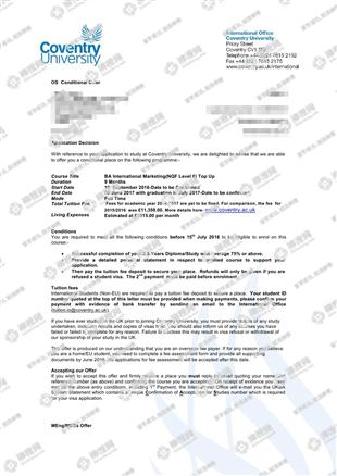 柳橙网成功案列offer展示