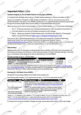 柳橙网成功案列offer展示