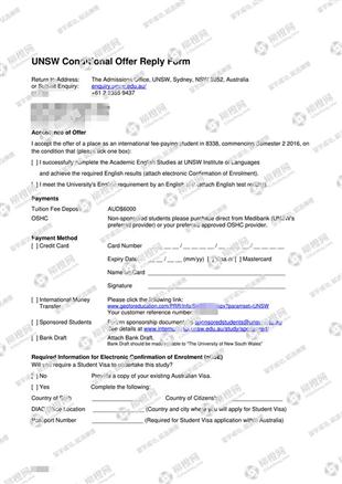 柳橙网成功案列offer展示