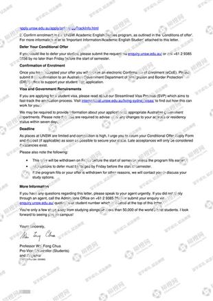 柳橙网成功案列offer展示