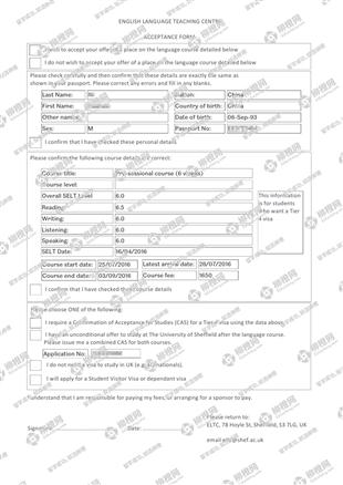 柳橙网成功案列offer展示