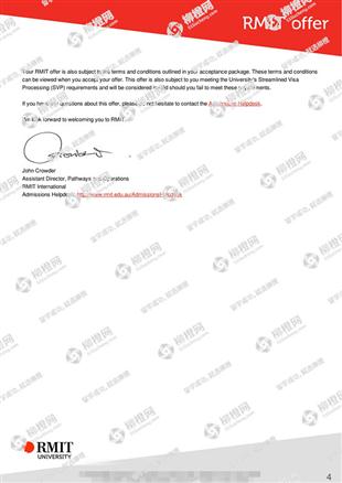 柳橙网成功案列offer展示