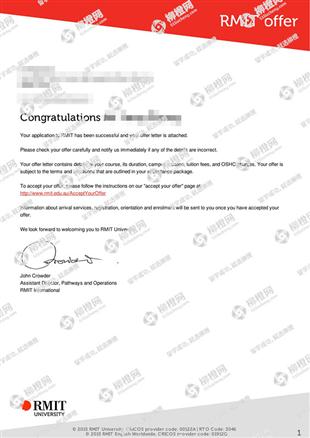 柳橙网成功案列offer展示