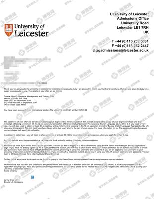 柳橙网成功案列offer展示