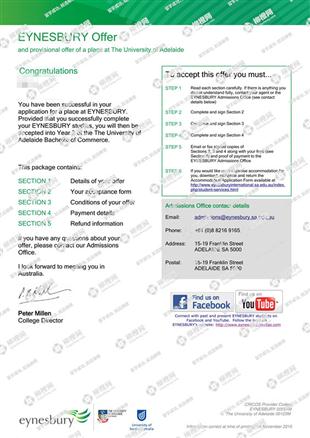 柳橙网成功案列offer展示