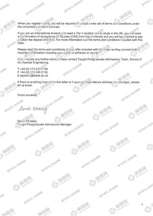 柳橙网成功案列offer展示