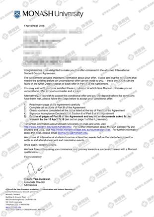 柳橙网成功案列offer展示