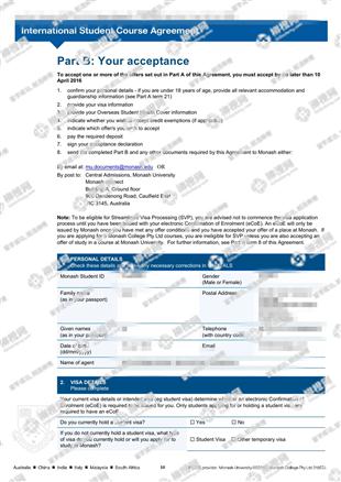 柳橙网成功案列offer展示