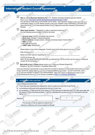 柳橙网成功案列offer展示