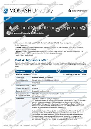 柳橙网成功案列offer展示