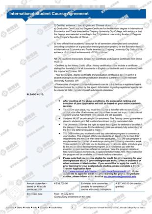 柳橙网成功案列offer展示